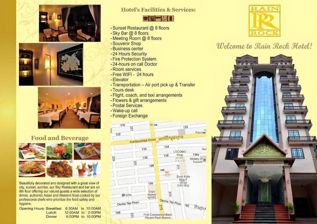 Jun Yue Hotel Пном Пен Екстериор снимка