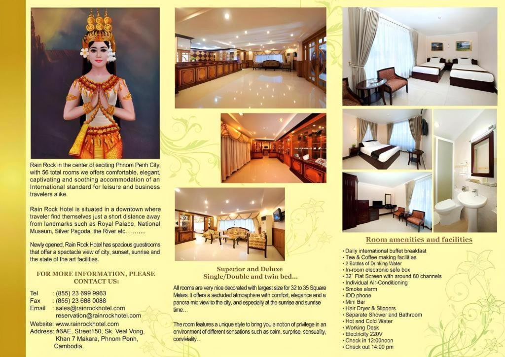 Jun Yue Hotel Пном Пен Екстериор снимка